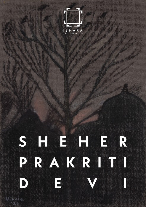 Sheher, Prakrit, Devi booklet cover